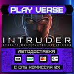 *Intruder**АВТОВЫДАЧА**STEAM GIFT*