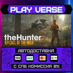 *theHunter: Call of the Wild™**АВТОВЫДАЧА**STEAM G
