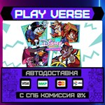 *The Disney Afternoon Collect**АВТОВЫДАЧА**STEAM G