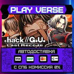 *.hack//G.U. Last Recode**АВТОВЫДАЧА**STEAM GIFT*
