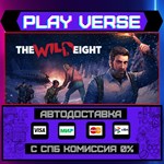 *The Wild Eight**АВТОВЫДАЧА**STEAM GIFT*
