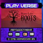 *Rusty Lake: Roots**АВТОВЫДАЧА**STEAM GIFT*