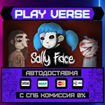 *Sally Face - Episode One**АВТОВЫДАЧА**STEAM GIFT*