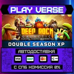 *Deep Rock Galactic**АВТОВЫДАЧА**STEAM GIFT*