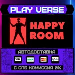 *Happy Room**АВТОВЫДАЧА**STEAM GIFT*