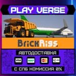 *Brick Rigs**АВТОВЫДАЧА**STEAM GIFT*