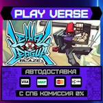 *Lethal League Blaze**АВТОВЫДАЧА**STEAM GIFT*