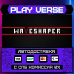 *WAVESHAPER**АВТОВЫДАЧА**STEAM GIFT*