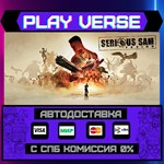 *Serious Sam Fusion 2017 (bet**АВТОВЫДАЧА**STEAM G