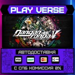 *Danganronpa V3: Killing Harm**АВТОВЫДАЧА**STEAM G