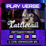 *Tattletail**АВТОВЫДАЧА**STEAM GIFT*