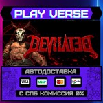 *Devilated**АВТОВЫДАЧА**STEAM GIFT*