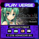 *Higurashi When They Cry Hou **АВТОВЫДАЧА**STEAM G