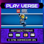 *LEGO* City Undercover**АВТОВЫДАЧА**STEAM GIFT*