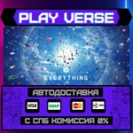 *Everything**АВТОВЫДАЧА**STEAM GIFT*