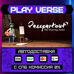 *Passpartout: The Starving Ar**АВТОВЫДАЧА**STEAM G