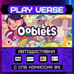 *Ooblets**АВТОВЫДАЧА**STEAM GIFT*