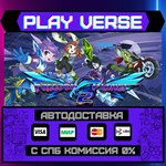 *Freedom Planet 2**АВТОВЫДАЧА**STEAM GIFT*