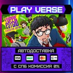 *Yuppie Psycho: Executive Edi**АВТОВЫДАЧА**STEAM G