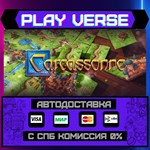 *Carcassonne - Tiles & Tactic**АВТОВЫДАЧА**STEAM G