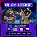 *Graveyard Keeper**АВТОВЫДАЧА**STEAM GIFT*