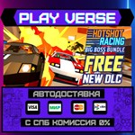 *Hotshot Racing**АВТОВЫДАЧА**STEAM GIFT*