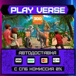 *Zoo Tycoon: Ultimate Animal **АВТОВЫДАЧА**STEAM G