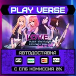 *Love, Money, Rock´n´Roll**АВТОВЫДАЧА**STEAM GIFT*