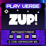 *Zup! S**АВТОВЫДАЧА**STEAM GIFT*