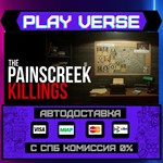 *The Painscreek Killings**АВТОВЫДАЧА**STEAM GIFT*