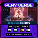 *Hellpoint**АВТОВЫДАЧА**STEAM GIFT*