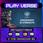 *Orwell: Ignorance is Strengt**АВТОВЫДАЧА**STEAM G