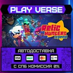 *Relic Hunters Legend**АВТОВЫДАЧА**STEAM GIFT*