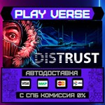 *Distrust: Polar Survival**АВТОВЫДАЧА**STEAM GIFT*