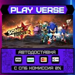 *Sonic Forces**АВТОВЫДАЧА**STEAM GIFT*