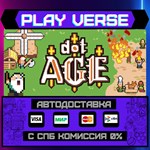 *dotAGE**АВТОВЫДАЧА**STEAM GIFT*