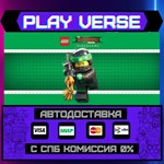 *The LEGO* NINJAGO* Movie Vid**АВТОВЫДАЧА**STEAM G