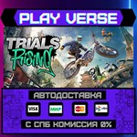 *Trials* Rising**АВТОВЫДАЧА**STEAM GIFT*