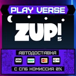 *Zup! 5**АВТОВЫДАЧА**STEAM GIFT*