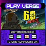 *60 Parsecs!**АВТОВЫДАЧА**STEAM GIFT*