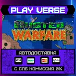 *Rusted Warfare - RTS**АВТОВЫДАЧА**STEAM GIFT*