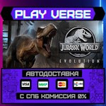 *Jurassic World Evolution**АВТОВЫДАЧА**STEAM GIFT*