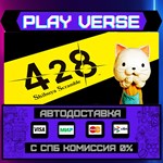 *428: Shibuya Scramble**АВТОВЫДАЧА**STEAM GIFT*