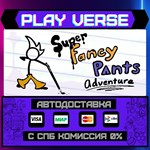 *Super Fancy Pants Adventure**АВТОВЫДАЧА**STEAM GI
