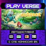 *Bugsnax**АВТОВЫДАЧА**STEAM GIFT*
