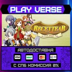 *Recettear: An Item Shop´s Ta**АВТОВЫДАЧА**STEAM G