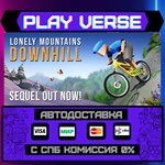 *Lonely Mountains: Downhill**АВТОВЫДАЧА**STEAM GIF