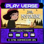 *Little Misfortune**АВТОВЫДАЧА**STEAM GIFT*