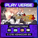 *Blackberry Honey**АВТОВЫДАЧА**STEAM GIFT*