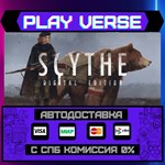 *Scythe: Digital Edition**АВТОВЫДАЧА**STEAM GIFT*